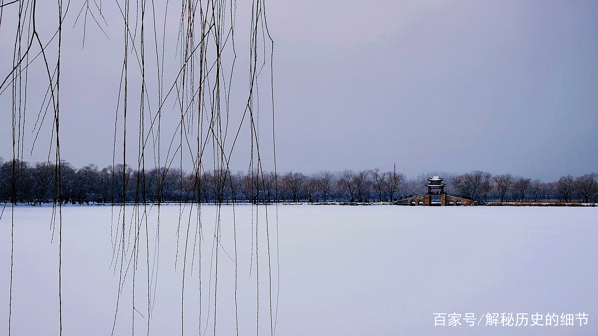 2020年第一场雪后的颐和园,在镜头里幻化为朦胧的水墨画卷 2020年第一场雪后的颐和园,在镜头里幻化为朦胧的水墨画卷